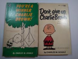 Don`t give up,Charlie Brown  YOU`REA WINNER CHARLIE BROWN  2冊一括
チャールズ・M・シュルツ