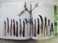 Garden tools