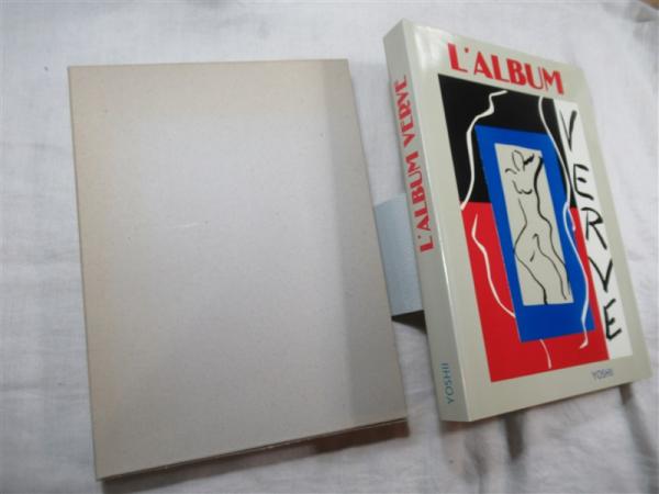 ベティ ブルー 愛と激情の日々 海月文庫 古本 中古本 古書籍の通販は 日本の古本屋 日本の古本屋