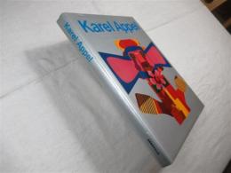 Karel Appel : street art, ceramics, sculpture, wood reliefs, tapestries, murals, villa El Salvador