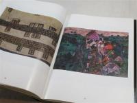 Egon Schiele und sein Kreis