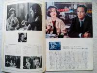 マンハッタンの哀愁