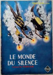 沈黙の世界　LE MONDE DU SILENCE　1956年カンヌ映画祭グラン・プリ受賞作品