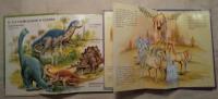仏文　絵本　8冊一括　Georges,ver de terre/Contes pour Enfants sages/Le Roi BABAR/LICORNES/DINOSAURES/DE MAMAN CHATTE/Tu me racontes une histoire?/CONTES ET LEGENDES DU MONDE ENTIER vol.2　