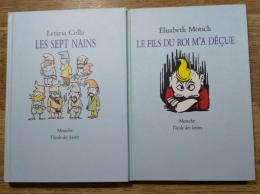 仏文　LES SEPT NAINS/ LE FILS DU ROI M`A DECUE　子供の本　がっかりする王子　7人の小人