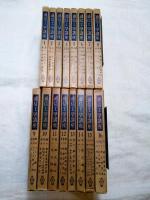 通信工学講座　全16冊揃い（55分冊）