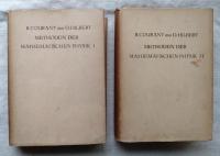 Methoden der mathematischen Physik（Ⅰ・Ⅱ）