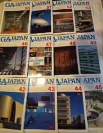 GA JAPAN　2000年～2001年の２年分（12冊一括）