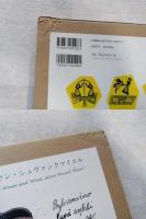 鏡の国のアリス