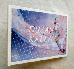 ドゥシャン・カーライの超絶絵本とブラチスラヴァの作家たち展