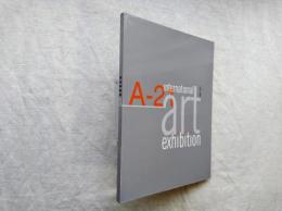 A-21　国際美術展