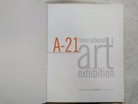 A-21　国際美術展