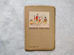 JAPANESE FOLK-TOYS　日本玩具　TOURIST LIBRARY:２６