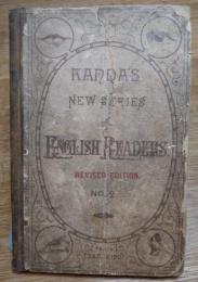 Kanda's new series of English readers no.2 Rev. ed