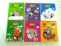 日本のんびり旅行 : 社会科まんが　全6巻揃い