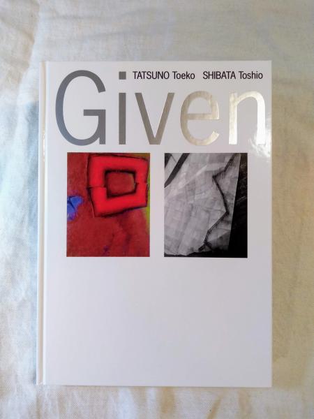 陽明世伝(陽明文庫 編集) / 海月文庫 / 古本、中古本、古書籍の通販は 陽明世伝(陽明文庫 編集) / 海月文庫 / 古本、中古本、古書籍の通販は