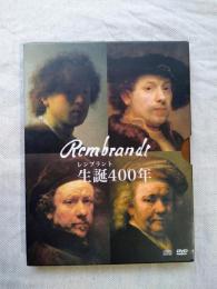 レンブラント生誕400年　【DVD】 2枚組