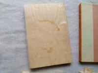 句集 秋の暮・肉体・巡禮(3冊一括)　各冊毛筆署名入 限定250部(いずれも35番)