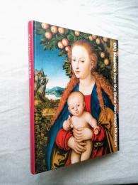 大エルミタージュ展　オールドマスター　西洋絵画の巨匠たち