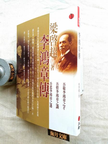 春画と肉筆浮世絵 初版‼️美品‼️小林忠・白倉敬彦 編著 最終