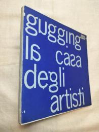 GUGGING LA CASA DEGLI ARTISTI  12枚入り　アールブリュット展覧会カタログ　イタリア語