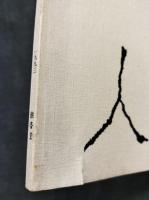 人　麻生三郎デッサン展　PART 2