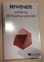 BENVENISTE problèmes de linguistique générale,1　フランス語　ペーパーバック