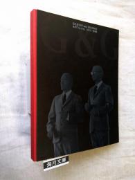 ギルバート&ジョージ : 現代イギリス美術界の異才 : 展覧会カタログ
