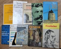 フランス文学・詩10冊一括　仏語
JEAN GIRAUDOUX・LA GUERRE DE TROIE N'AURA PAS LIEU
HENRI BARBUSSE・L'ENFER
Alphonse Daudet・Lettres de mon moulin
claude roy・défense de la littérature
André Gide・La symphonie pastorale
PETITS POEMES EN PROSE
MAUPASSANT
Tombeau de l'intellectuel et autres papierｓ・Jean-François Lyotard
VERLAINE・CEUVRES POÉTIQUES
CONDORCET・ESQUISSE D'UN TABLEAU HISTORIQUE DES PROGRES DE L'ESPRIT HUMAIN
