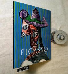 Pablo Picasso 1881-1973: Genius of the Century