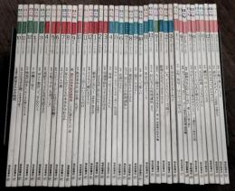 母の友　2002年～2010年　40冊　一括
通巻 593～596・598～622・664・671～674・676～680・682号