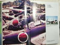 Target Tokyo 日本大空襲