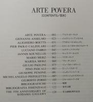 Catalogue of the Exhibition of ARTE POVERA＜伊・英・日文併記＞　※KODAMA　Art　News  第3号付