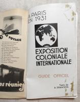 a paris en 1931 exposition coloniale international guide officiel
パリ植民地博覧会