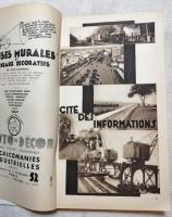 a paris en 1931 exposition coloniale international guide officiel
パリ植民地博覧会