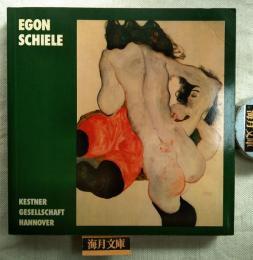 Egon Schiele