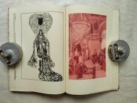 Tannhauser: A Dramatic Poem by Richard Wagner Freely Translated in Poetic Narrative Form