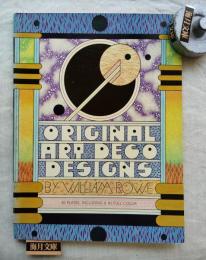 Original Art Dec Designs: 72 Plates (Picture Archives S.)