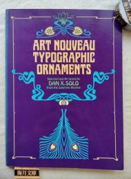 Art Nouveau Typographic Ornaments (Dover Pictorial Archive)
