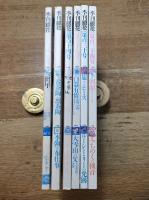 季刊銀花　1997年～2003年　夏号　5冊一括
（1997・1998・1999・2002・2003年）