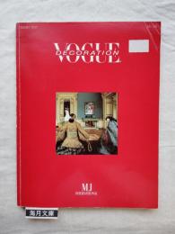 Vogue Decoration Magazine #1