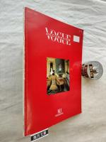 Vogue Decoration Magazine #1