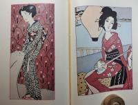 夢二絵本　全4冊　（夢二和本四部作：春夏秋冬）　限定1000部