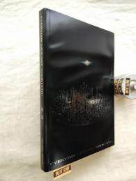EVERYDAY LIFE/ART: ENOKI CHU　榎忠作品集