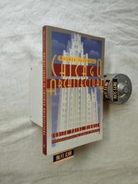 Pocket Guide to Chicago Architecture