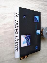見える見えない、写真のゆくえ : 石内都展　※正誤表付