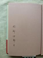 こころ花あかり