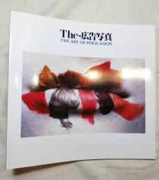 The・広告写真