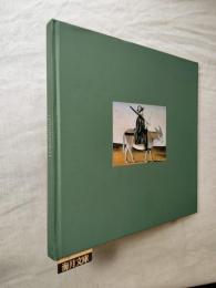 ニコ・ピロスマニ展 : グルジアの放浪画家