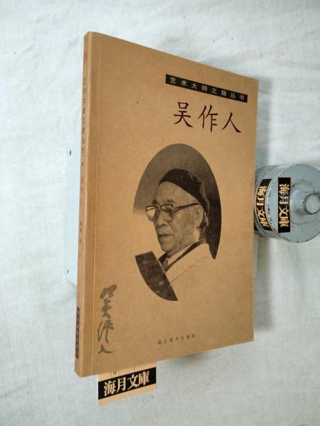 わずか10日で執権を辞職！時代に翻弄された鎌倉幕府15代執権